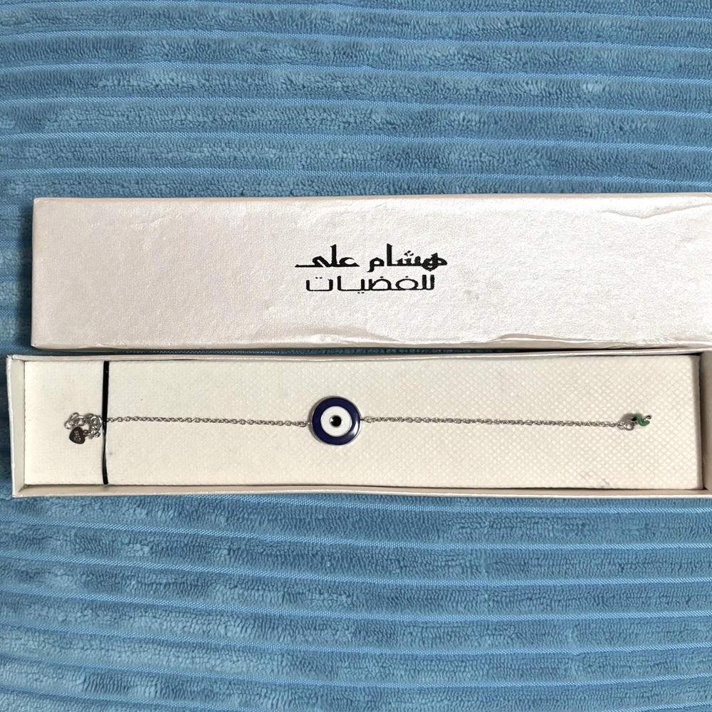 925 Egyptian Sterling Silver evil eye bracelet🧿